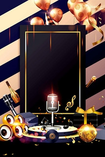 滨州商务ktv独特商务ktv玩法揭秘-阳信县ktv预定